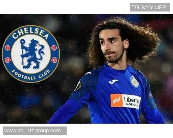 库库雷利亚谈切尔西目标：争夺冠军并不断提升团队实力